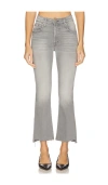 Mother Insider Crop Step Fray Bootcut Jeans In Noted In Gray In Noted!