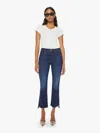 Mother The Insider Crop Step Fray Jean In Off Limits In Blue