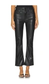 Mother The Weekender Mid-rise Faux-leather Flare Jeans In 블랙