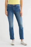 Mother Outsider Sneak Jeans In Dark And Stormy Night In Multi