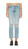 Mother The Insider Flood Fray Peak-a-boo Jeans In Peak-a-boo
