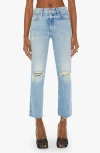 Mother The Insider Flood Fray Peak-a-boo Jeans