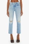 Mother The Insider Flood High Waist Frayed Hem Bootcut Jeans In Peak A Boo