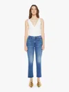 Mother Lil Insider Flood High Waist Bootcut Jeans In Multi