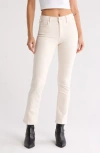 Mother The Insider Flood Pants In Crystal Gray