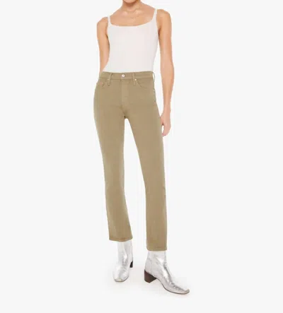 Mother The Insider Hover Jean In Mermaid In Beige