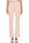 Mother The Insider Hover Jean In Peach Parfait In Pink