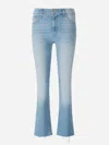 Mother The Insider Skinny Jeans In Blue