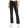 Mother The Insider Flood Jeans In Multi
