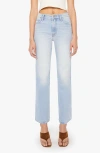 Mother The Kick It Ankle Flare Jeans In Blue
