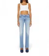 Mother The Kick It Wide-leg Jeans In Blue