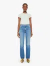 Mother The Kick It Tequila Sunrise Jeans In Multi - Size 23