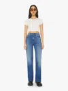 Mother Lasso Heel Pants In Hike Hike Baby In Blue