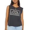 Mother The Lil Goodie Goodie Chopped Tee In Pina Colada In Multi