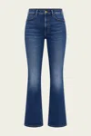 Mother The Weekender Mid Rise Flared Jeans In Kicks And Riffs
