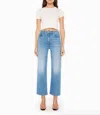 Mother The Lil Rambler Zip Flood Jeans In Out Of The Blue