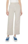 Mother The Major Zip Ankle Oat Oatmeal Pants In Oat Oatmeal