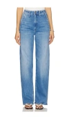 Mother The Major Prep Zip Sneak Jeans In Ready Set Go In Ready  Set  Go!