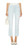 Mother The Mid Rise Dazzler Crop Fray