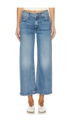 Mother Mid Rise Maven Ankle Jeans In Toil And Trouble In Toil And Trouble