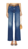 Mother The Maven Sneak Mid Rise Jeans In Over The Top