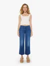MOTHER THE MID RISE RAMBLER ZIP ANKLE COASTAL COLORS JEANS IN BLUE - SIZE 34