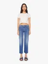 Mother The Insider Sneak High-waisted Bootcut Jeans In Loafers And Lassos