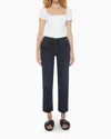 Mother Petites The Lil Mid Rise Zip Rambler Night In Venice Jeans In Multi