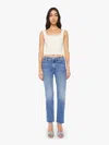 Mother The Mid Rise Rider Hover Swing And A Miss Jeans In Multi - Size 23