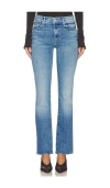 Mother The Outsider Ankle Connect The Dots Jeans In Flag Me Down