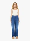 MOTHER THE PATCH MAVEN HEEL COASTAL COLORS JEANS IN BLUE - SIZE 34