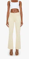 Mother The Patch Pocket In Wacky Khaki In Neutral