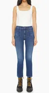 Mother The Patch Pocket Insider Flood On Your Left Bootcut Jean In Multi