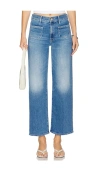 Mother The Patch Pocket Mid Rise Maven Ankle Avant Gardener Jeans