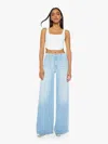 Mother The Patch Pocket Undercover Sneak Friendly Reminder Pants In Multi