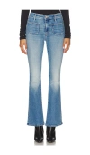 Mother The Patch Pocket Weekend É�´è£¤ Â€“ Poppin' Wheelies. Å°ºç � 33 (also Â€“ 23, 24, 25, 26, 27, 28, 29 In Blue