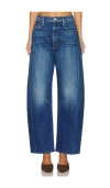 Mother Petites Lil Full Pipe Floor Jeans In Its A Small World In It's A Small World