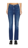 Mother Hustler Flood Fray High-rise Bootcut Jeans In Whatever You Want In Whatever You Want