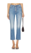 Mother Dazzler Ankle Fray Straight Leg Jeans In Boogie Down