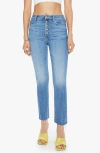 Mother The Pixie Dazzler Fray Hem Ankle Jeans In Boogie Down