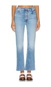 Mother Womens Balls In Your Court The Hustler Ankle Fray Cotton-blend Jeans In Tarot Time