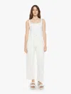 Mother The Quartet Breaker Flood Cream Puffs Jacket In White