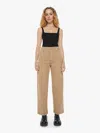 Mother The Quartet Breaker Skimp Dark Jacket In Khaki - Size 34 In Khaki