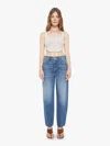 Mother Rabbit Hole Ankle Jeans In Remember When In Blue