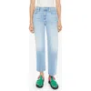 Mother Womens Look Ma No Hands The Rambler Zip Ankle Straight-leg Denim Jeans In Look Ma No Hands