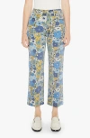 Mother The Rambler Zip Ankle Dirtbike Flowers Pants In Dirtbike Flowers