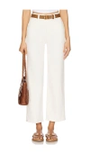 Mother The Dodger High Waist Wide Leg Ankle Jeans In Cream Puffs