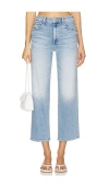 Mother Womens Look Ma No Hands The Rambler Zip Ankle Straight-leg Denim Jeans In Look Ma  No Hands!