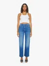 Mother The Rambler Zip Flood Nip It In The Bud Jeans