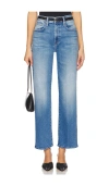 Mother Womens The Bookie Flood Straight-leg Flared Stretch-denim Blend Jeans Sow Surreal In Read Between The Lines